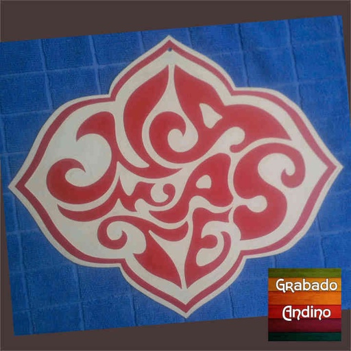 [cu06] cuadro namaste en flor de loto